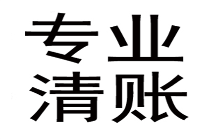 恋爱借款未还是否构成诈骗行为？